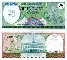 *25 Guldenov Surinam 1985, P127b UNC - Kliknutím na obrázok zatvorte -